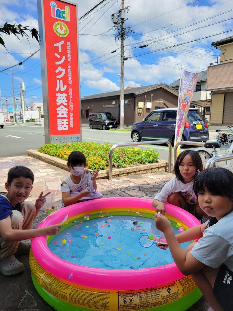 サマースクール写真 6